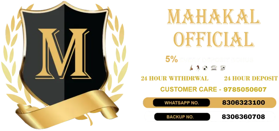 Mahakal Book Offcial Logo